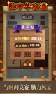米兰·(milan)中国官方网站4