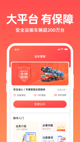 星空综合体育网页登录3
