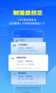 星空体彩官网app2