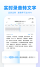 星空体育网址4