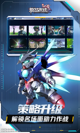 米兰·全站体育app登录1