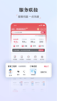 星空体育网址5