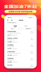 米兰app官网下载入口5