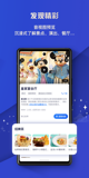 米兰·全站体育app登录4