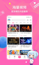 米兰app官方网站2