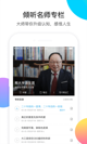 米兰App官方APP下载2