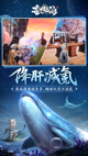 星空游戏官方网站4
