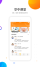 米兰app官网下载入口4