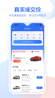 米兰全站APP官方下载4