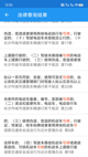 米兰app官方网站4