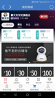 开云网站3