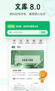 星空综合体育网页登录1