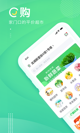 米兰手机网页版入口登录2