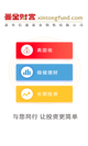 milan米兰官网入口2