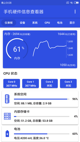 米兰app官方网站4