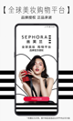 米兰·全站体育APP1