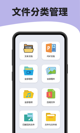 星空体彩官网app5