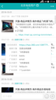 米兰·全站体育APP1