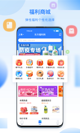 米兰全站APP官方下载4