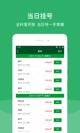 米兰手机网页版入口登录3