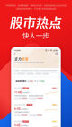 开云网站5