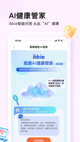 开云网址5