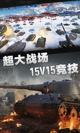 米兰手机网页版入口登录4