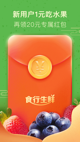 米兰手机网页版入口登录1