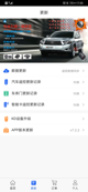米兰·(milan)中国官方网站1