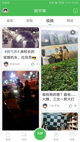 米兰·全站体育app登录1