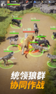 米兰App官方APP下载3