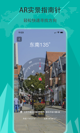 米兰·(milan)中国官方网站4