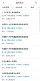 星空游戏官方网站1