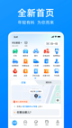 星空体育网址3