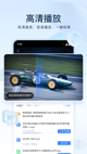 米兰App官方APP下载5