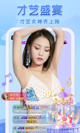 米兰·全站体育APP2