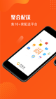 开·云官方网站入口3