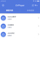 米兰·全站体育APP2