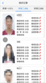 星空游戏官方网站2