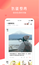 米兰app官方网站5