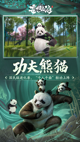 米兰app官方网站5