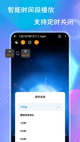 米兰·(milan)中国官方网站3