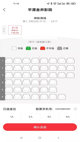 米兰·全站体育app登录4