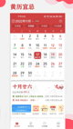 星空·(中国)电子官方网站3