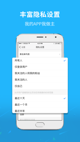 米兰全站APP官方下载5