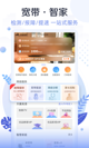 开·云官方网站入口1