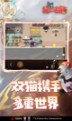 米兰app官方网站3
