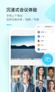 米兰全站APP官方下载4