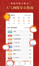 星空体育网址1
