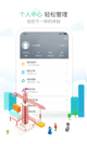 星空游戏官方网站4